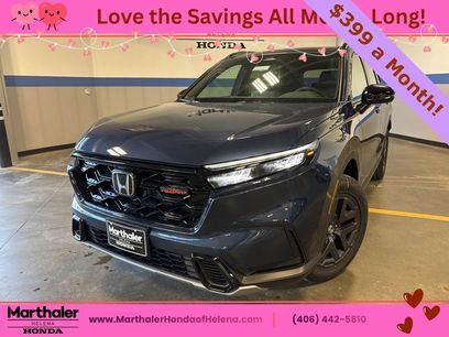 New 2026 Honda CR-V TrailSport