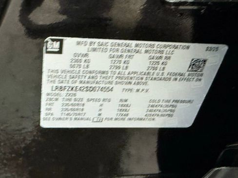 Used 2025 Buick Envision Preferred image 39