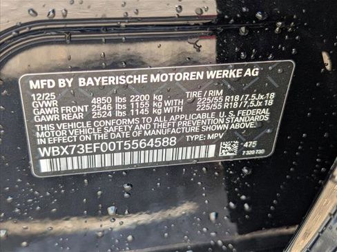 Used 2026 BMW X1 xDrive28i image 20