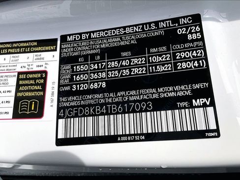 New 2026 Mercedes-Benz GLE 63 AMG S image 12