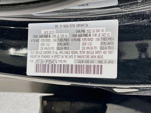 Used 2023 MAZDA CX-9 Touring Plus image 33