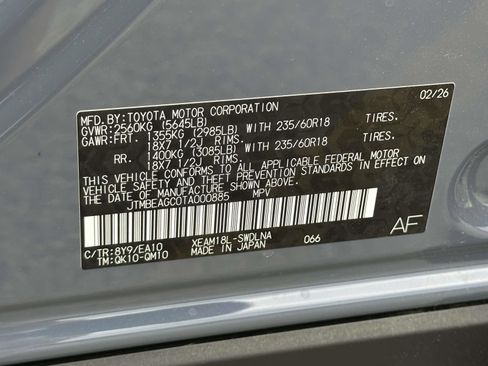 New 2026 Subaru Solterra AWD/4WD image 15