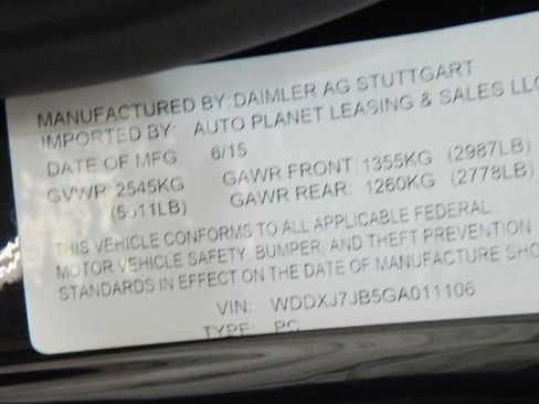 Used 2016 Mercedes-Benz S 63 AMG 4MATIC Coupe image 24