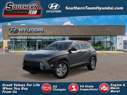 New 2026 Hyundai Kona SE