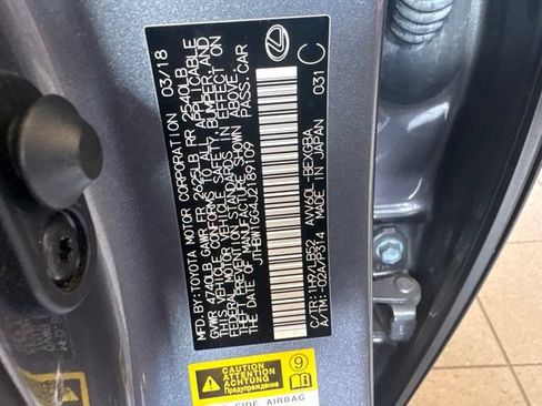 Used 2018 Lexus ES 300h w/ Luxury Package FWD image 7
