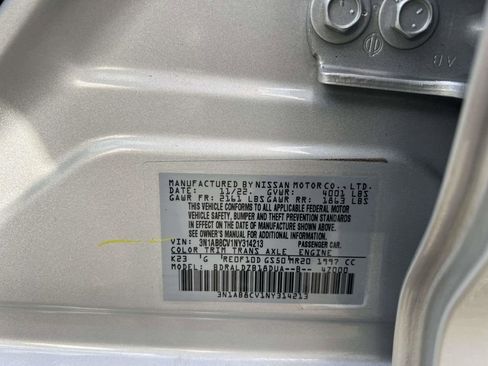 Used 2022 Nissan Sentra SV w/ All-Weather Package image 18