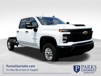 New 2026 Chevrolet Silverado 2500 W/T w/ WT Convenience Package AWD/4WD video 1