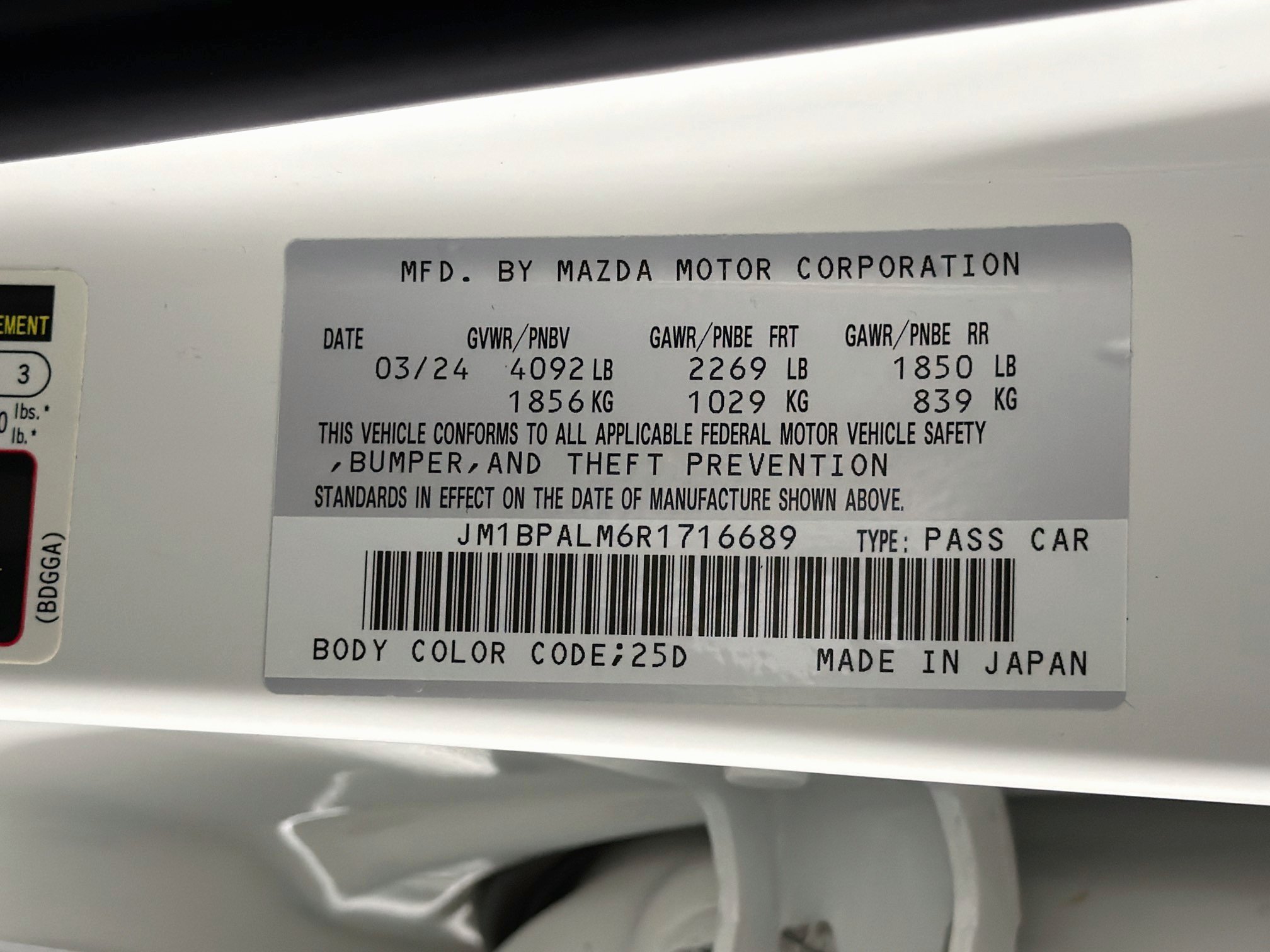 Used 2024 MAZDA MAZDA3 s FWD image 12