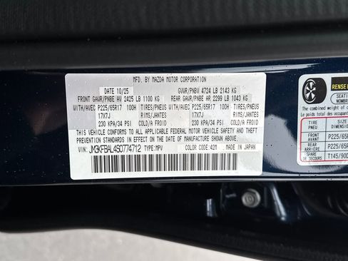 New 2025 MAZDA CX-5 AWD 2.5 S image 20