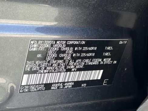 Used 2019 Toyota RAV4 XSE w/ XSE Weather Package image 35