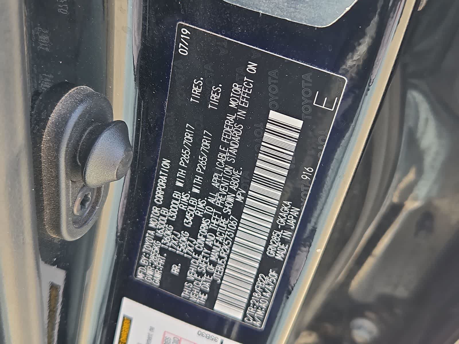 Used 2019 Toyota 4Runner SR5 AWD/4WD image 33