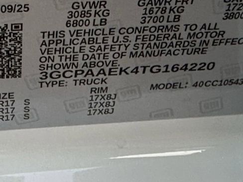 New 2026 Chevrolet Silverado 1500 W/T image 20