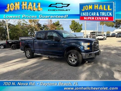 Used 2015 Ford F150 XLT w/ Equipment Group 301A Mid image 19