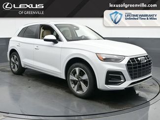 Used 2025 Audi Q5 2.0T Premium Plus w/ Premium Plus Package AWD/4WD video 1