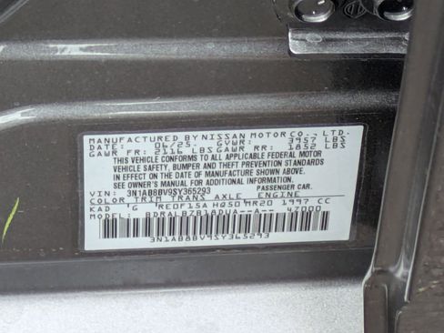 New 2025 Nissan Sentra S image 23