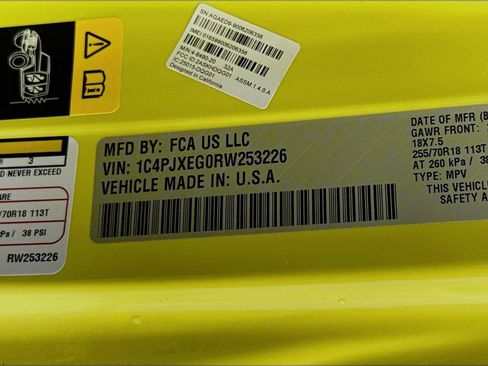 Used 2024 Jeep Wrangler Sahara image 31