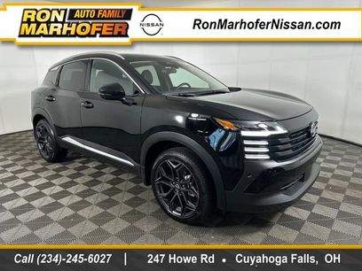 Certified 2025 Nissan Kicks SR