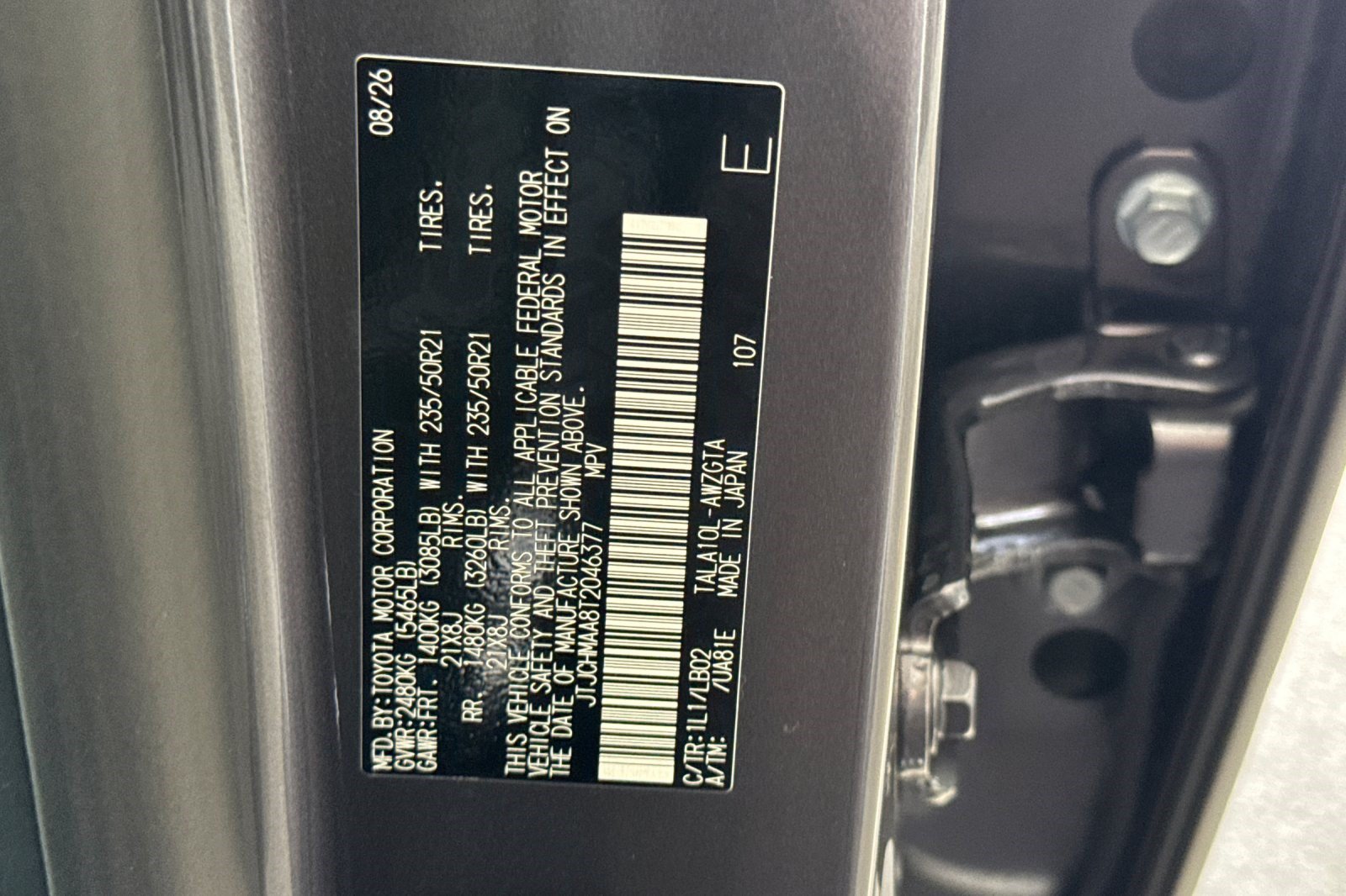 New 2026 Lexus RX 350 Premium Plus FWD image 29