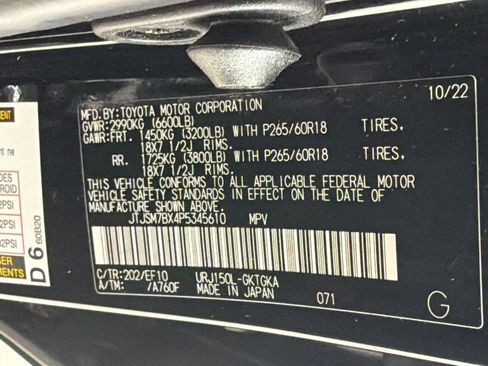 Used 2023 Lexus GX 460 w/ Black Line Special Edition AWD/4WD image 25