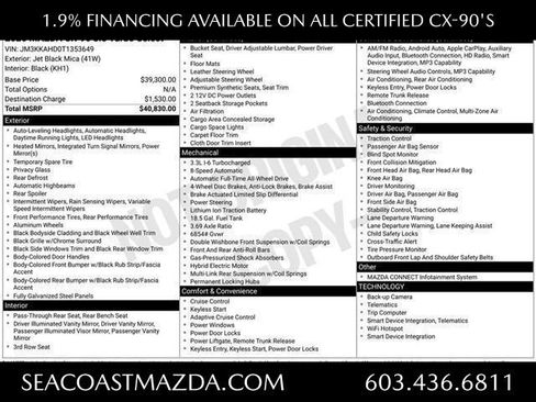 Used 2026 MAZDA CX-90 3.3 Turbo w/ Select Package AWD/4WD image 2