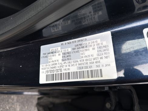 Used 2022 MAZDA CX-5 AWD 2.5 S w/ Premium Package image 26