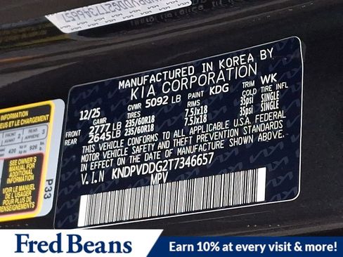 New 2026 Kia Sportage EX image 18