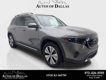 Used 2023 Mercedes-Benz EQB 300 4MATIC