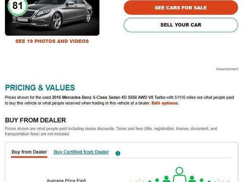 Used 2016 Mercedes-Benz S 550 4MATIC Sedan image 15