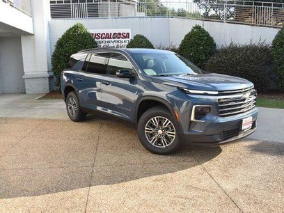 New 2026 Chevrolet Traverse LT w/ Driver Confidence Package