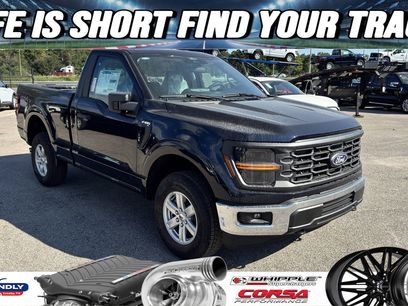 New 2025 Ford F150 XL w/ Equipment Group 103A High