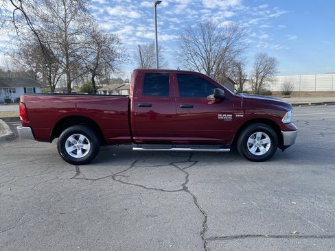 Used 2023 RAM 1500 Tradesman w/ Chrome Plus Package image 8