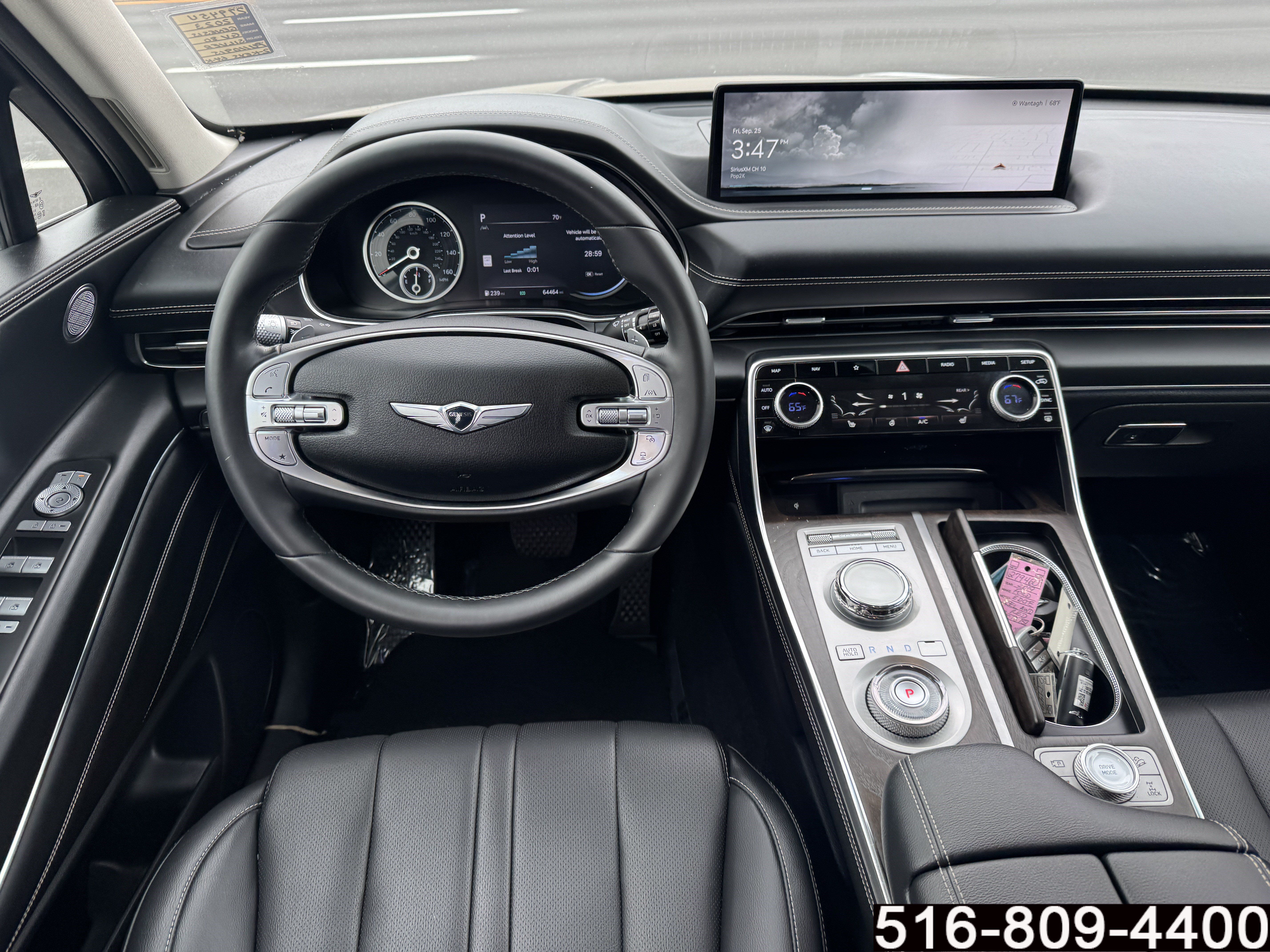 Used 2023 Genesis GV80 2.5T w/ Cargo Package AWD/4WD image 12