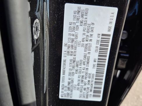 New 2026 MAZDA CX-50 AWD 2.5 Hybrid w/ Weather Package image 20