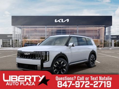 New 2027 Kia Telluride S FWD image 1