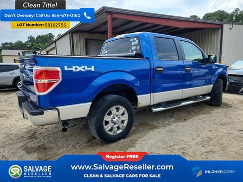 Used 2010 Ford F150 4x4 SuperCrew image 4