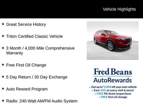 Used 2023 Honda CR-V EX image 5