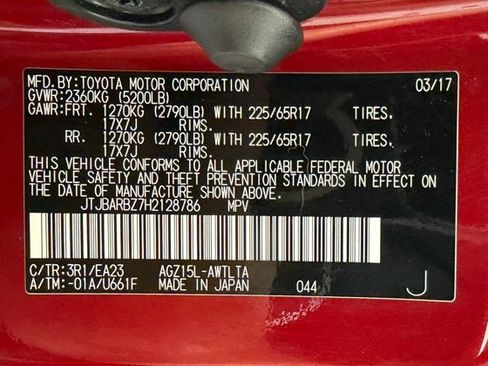 Used 2017 Lexus NX 200t AWD w/ Accessory Package image 14