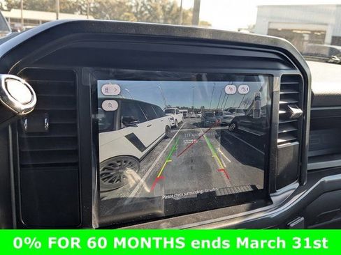 New 2025 Ford F150 STX w/ LOBO Package image 22