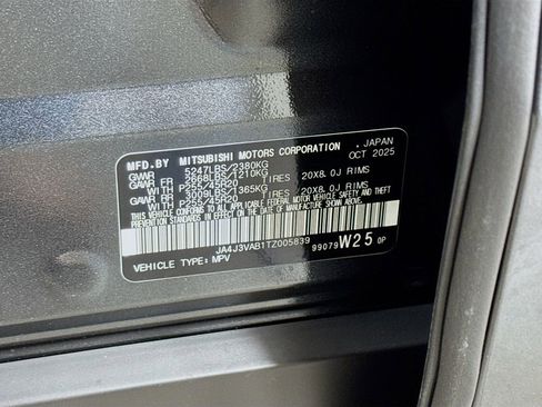 New 2026 Mitsubishi Outlander SE image 35