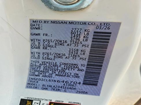 Used 2026 Nissan Frontier S RWD image 12