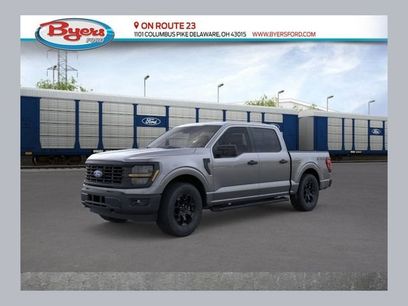New 2026 Ford F150 STX