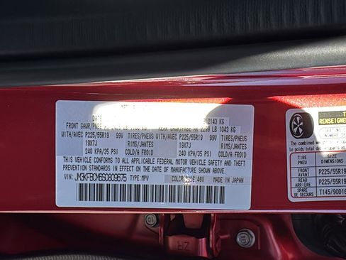 New 2025 MAZDA CX-5 AWD 2.5 S image 21