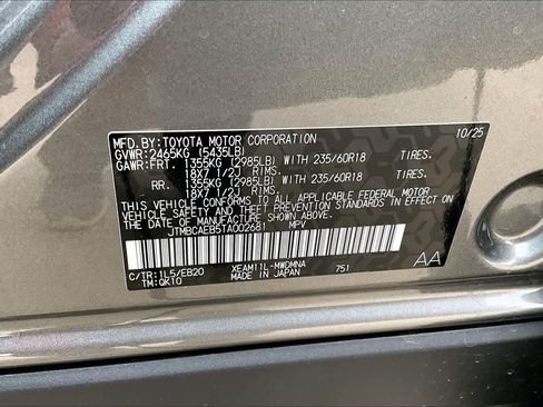 New 2026 Toyota bZ XLE image 19