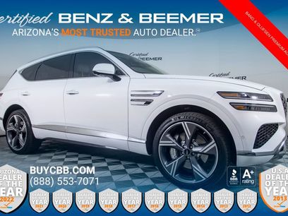 Used 2025 Genesis GV80 2.5T Prestige