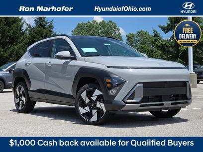 New 2026 Hyundai Kona Limited