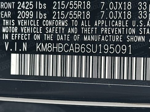 Used 2025 Hyundai Kona SEL image 31