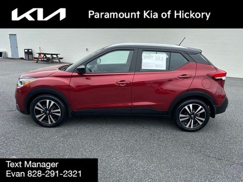 Used 2020 Nissan Kicks SV FWD image 4