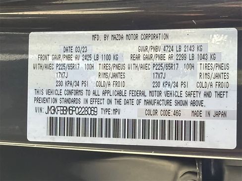 Used 2023 MAZDA CX-5 AWD 2.5 S w/ Select Package image 32