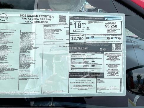 New 2026 Nissan Frontier PRO-4X w/ Tow Package AWD/4WD image 16
