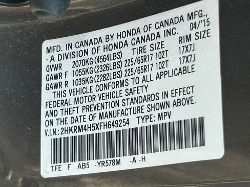 Used 2015 Honda CR-V EX image 15
